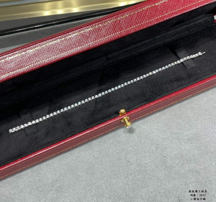 9 2  5  Yardage 16.17 Only the high level of craftsmanship version Cartier small round diamond bracelet, each of the above diamonds are hand-set on the refractive index visible to the naked eye   The production is very t