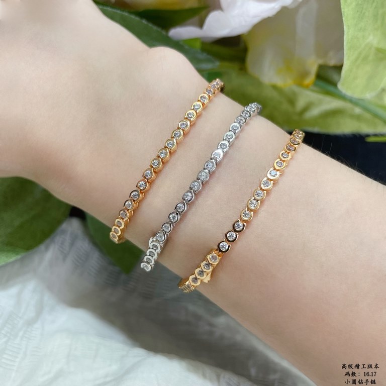 9 2  5  Yardage 16.17 Only the high level of craftsmanship version Cartier small round diamond bracelet, each of the above diamonds are hand-set on the refractive index visible to the naked eye   The production is very t