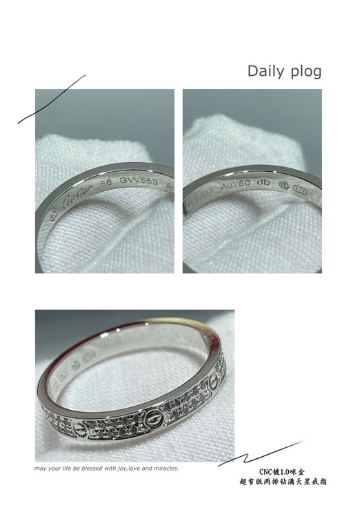 V gold plated with micronized gold Size 5678 Cartier CNC narrow two rows of diamonds full star ring   Each stone on the ring is hand-set Refractive refractive index is visible to the naked eye   V gold material plated wi