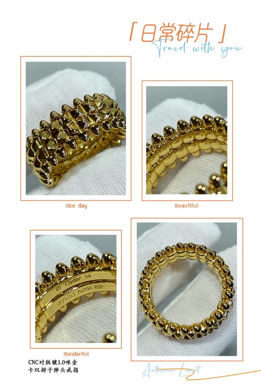 V gold plated 1.0 imitation gold code 678 Pair Edition Cartier CNC Double Row Bullet Ring   The most popular one ring     The two sides of the small willow nails can be free to sway, very personalized one. Eternal classi