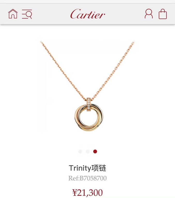 Cartier Cartier Trinity Collection Tricolor gold three rings necklace classic durable match Selected Germany imported s925 sterling silver material plating ultra-thick gold authentic consistent rose gold super versatile 