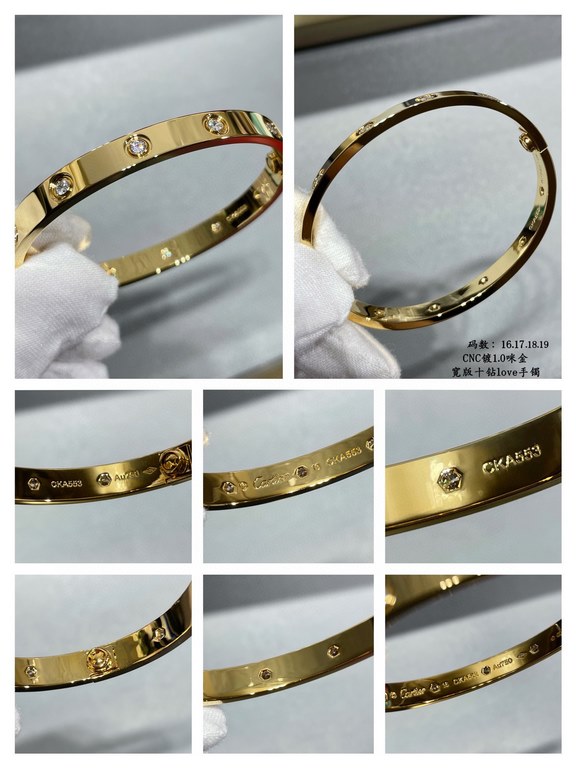 V gold plated 1.0 imitation gold,. CNC High Definition Cartier Wide Ten Diamonds LOVE Bracelet   High-grade craftsmanship Nail bit polished treatment Screwdriver opening design  90 degrees screwing screws On the hand gen