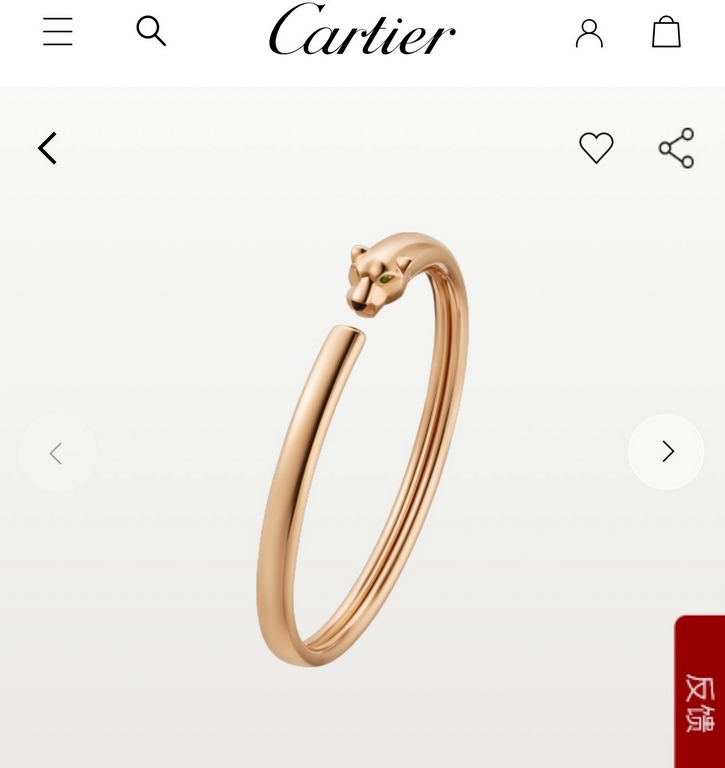 Sterling Silver OEM version Cartier Cartier New Classic Timeless Leopard Polished Leopard Narrow Edition Leopard Bracelet Selected Germany imported S925 material plating imitation gold 20g weight Super fine work The high