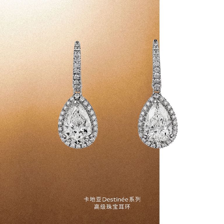 Cartier   Water drop earrings earrings one to one to create a sterling silver needle U.S. goods   main stone water drop senior simulation diamonds is the perfect interpretation of the classic and fashion, with a strong a