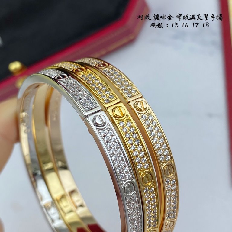 There are a lot of practical things in this world, but the sense of happiness is precious and rare Jewelry is used to remind you to live a delicate life      The word mark upgraded to AU750