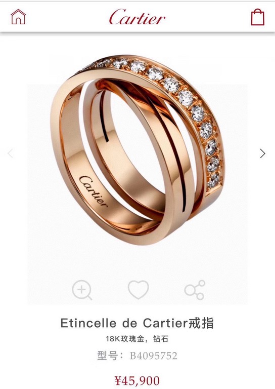 Cartier Cartier Etincelle de Collection Single row diamond crossover ring Crafted to perfection Finally published High-end customized s925 sterling silver material thick gold Size 678