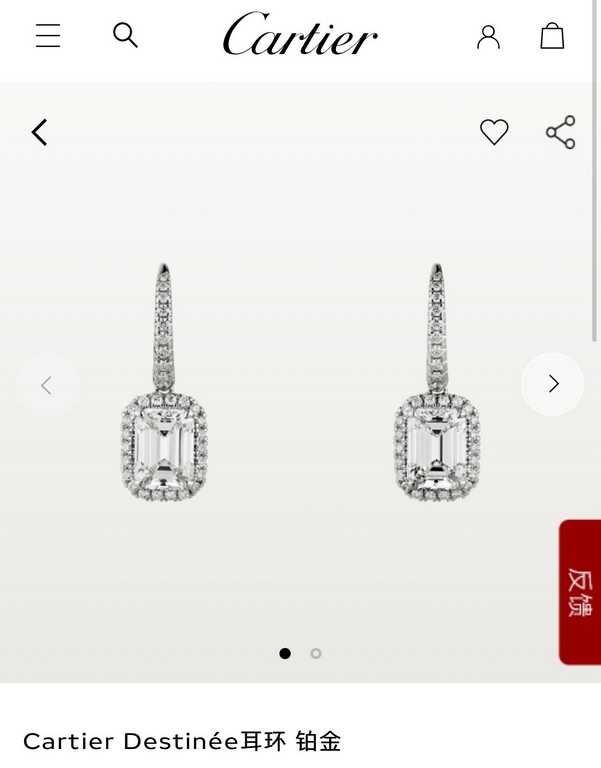 Cartier Cartier Destinee series new models square diamond ear hooks single diamond low-profile luxury content Selected Germany imported s925 sterling silver material plating thick gold color will not fade and not allergi