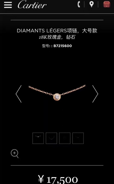 [Seiko version] Cartier necklace Perpetual paragraph single diamond collarbone chain   necklace     counter pop models     high end simulation round diamonds     the original single micro-setting process electroplating 1