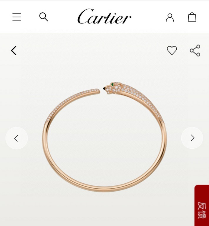 Cartier New Classic Timeless Leopard Collection Full of Diamonds Narrow Leopard Bracelet Selected V Gold Material Electroplated Micronized Ultra-fine workmanship Highest version on the market Rose Gold Platinum Yellow Go