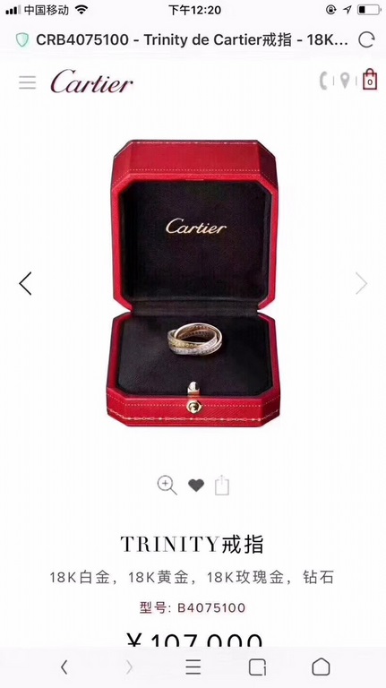 Cartier Cartier explosive three in one three ring color separation plating ring   high-end k gold process S925 sterling silver micro-setting process Cartier Always so classic rival treasures Absolutely recommended  678 y