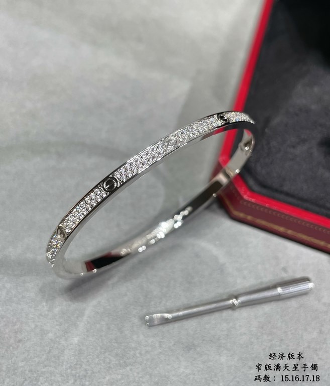 Yardage 15-18 yards. Cartier generation narrow version of the full sky star bracelet [Cartier Cartier] real shot [generation level] exclusive high quality Fire narrow version of the bracelet  high-end customized full sky