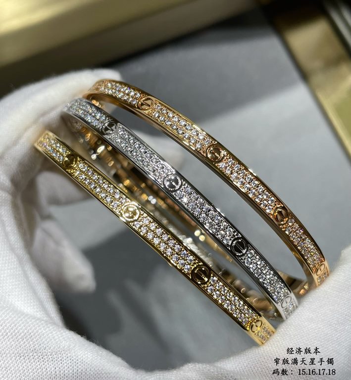 Yardage 15-18 yards. Cartier generation narrow version of the full sky star bracelet [Cartier Cartier] real shot [generation level] exclusive high quality Fire narrow version of the bracelet  high-end customized full sky