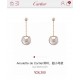 Seiko version] Cartier amulet earrings carnelian earrings, real gold customized the most one! With a variety of different guardian stones to convey strong emotions, it is like an amulet, or a lock of promises, spitting o