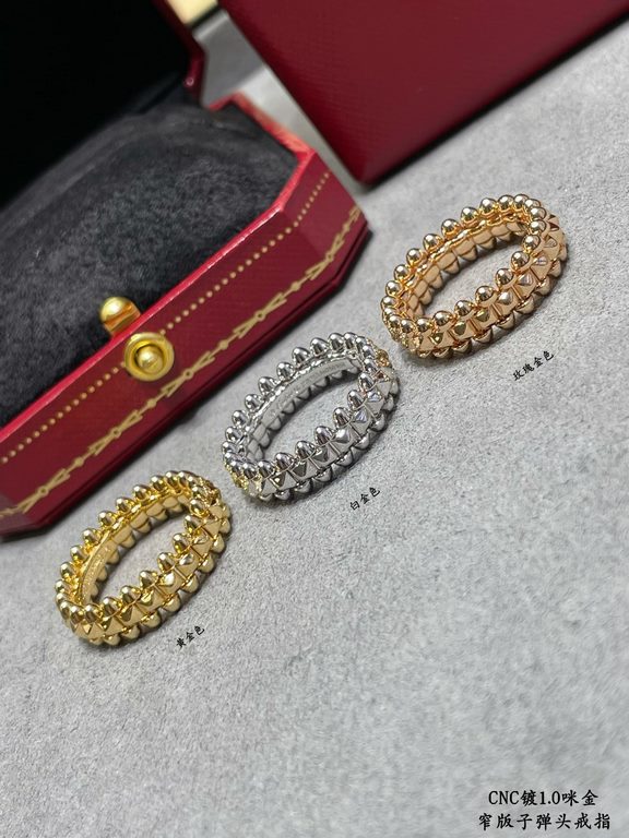 V gold plated 1.0 imitation gold Size 678 Pair Edition Cartier CNC narrow bullet head ring   the most popular one ring     the two sides of the small willow nails can be free to sway, very personalized one. Eternal class