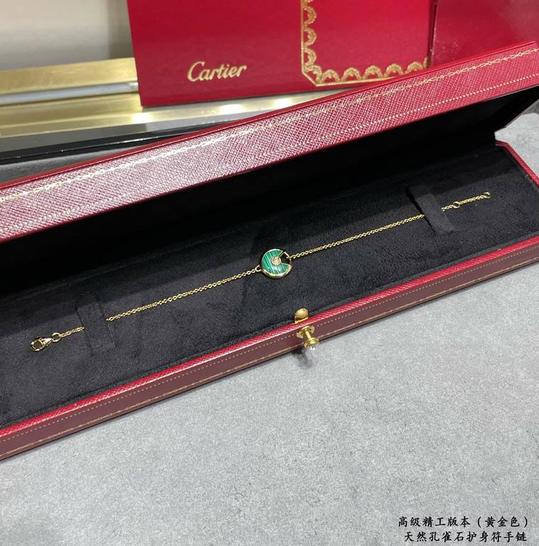 V gold plated 1.0 imitation gold Cartier natural malachite amulet bracelet, Amulette de Cartier jewelry, the most customized one in real gold! With a variety of different guardian stones to convey strong emotions, it is 