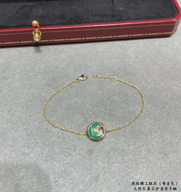 V gold plated 1.0 imitation gold Cartier natural malachite amulet bracelet, Amulette de Cartier jewelry, the most customized one in real gold! With a variety of different guardian stones to convey strong emotions, it is 