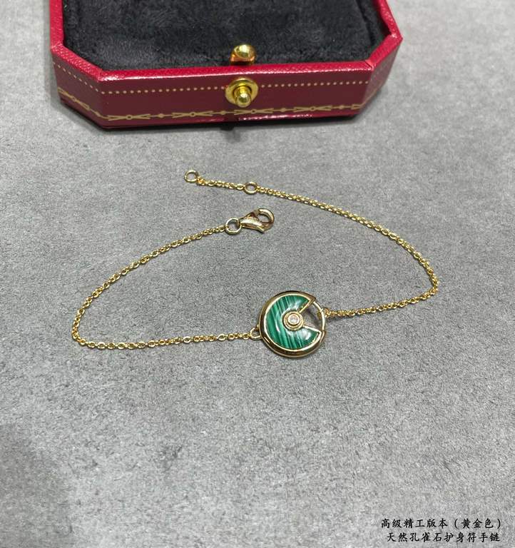 V gold plated 1.0 imitation gold Cartier natural malachite amulet bracelet, Amulette de Cartier jewelry, the most customized one in real gold! With a variety of different guardian stones to convey strong emotions, it is 