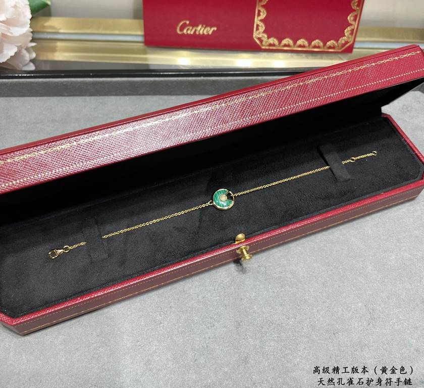 V gold plated 1.0 imitation gold Cartier natural malachite amulet bracelet, Amulette de Cartier jewelry, the most customized one in real gold! With a variety of different guardian stones to convey strong emotions, it is 