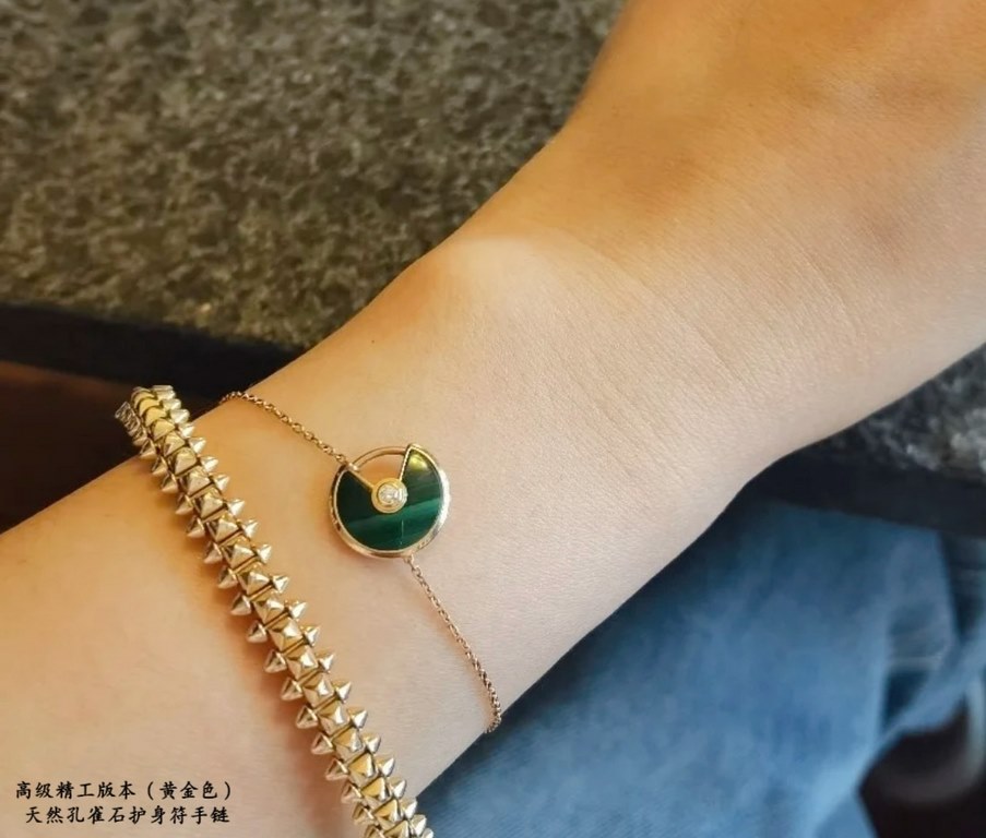 V gold plated 1.0 imitation gold Cartier natural malachite amulet bracelet, Amulette de Cartier jewelry, the most customized one in real gold! With a variety of different guardian stones to convey strong emotions, it is 