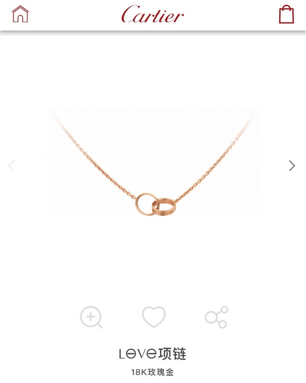 Love Cartier diamond-free double ring necklace!Love series was born in the 1970s in New York, double ring interlocking, representing the loyalty and commitment of love, with love firmly circled!   Electroplated 18k gold 