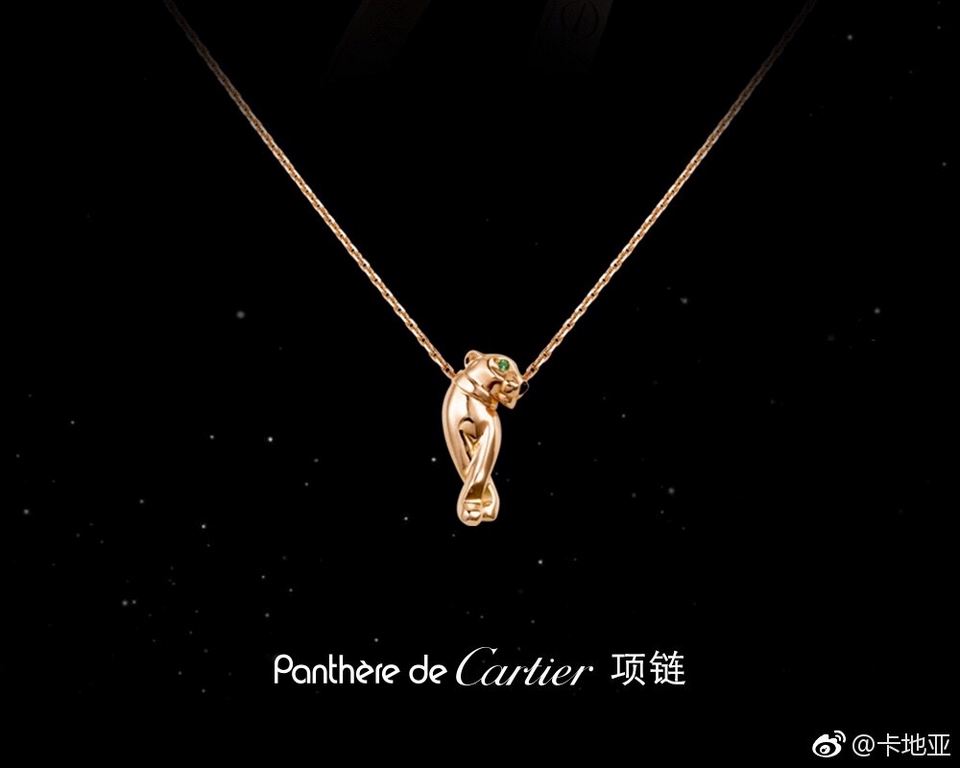 [Seiko version]  Cartier Cartier necklace leopard earrings [strong] 11 leopard light gold version of the necklace shipped    classic aristocratic model, luxury full of diamonds caressing the leopard design    exclusive r