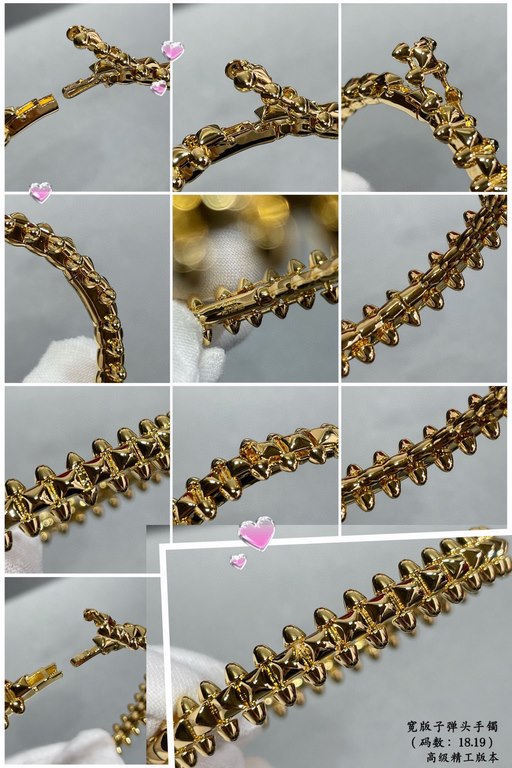 V gold plated 1.0 imitation gold (wide version of the code 18.19) Cartier couple models CNC wide version of the bullet bracelet, the most popular one    The two sides of the small willow nails can be free to shake, a ver