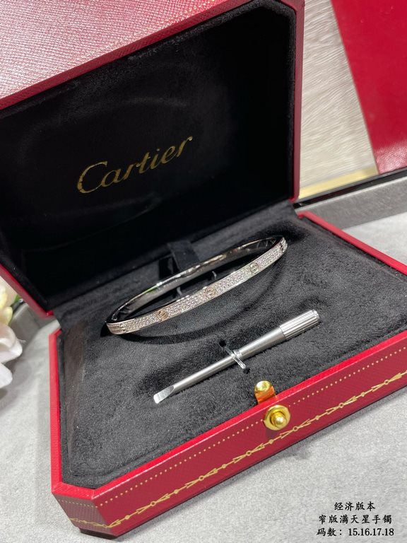 Sub gold Yardage 15-18 yards. Cartier generation narrow version of the full sky star bracelet [Cartier Cartier] real shot [Generation level] exclusive high quality Fire narrow version of the bracelet  high-end customized