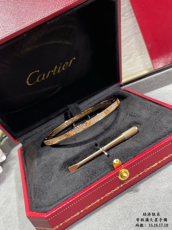 Sub gold Yardage 15-18 yards. Cartier generation narrow version of the full sky star bracelet [Cartier Cartier] real shot [Generation level] exclusive high quality Fire narrow version of the bracelet  high-end customized