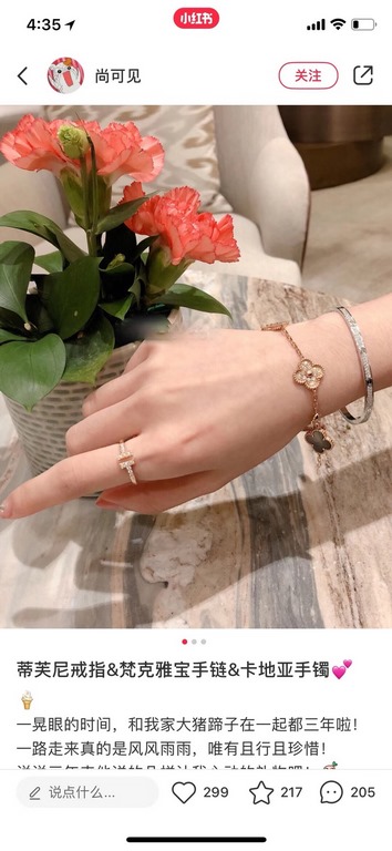 High-end sterling silver material   Cartier Cartier Narrow version of the star bracelet Classic Classic Classic A large number of stars Netroots with the same models Super versatile bracelet style without one! Selected G