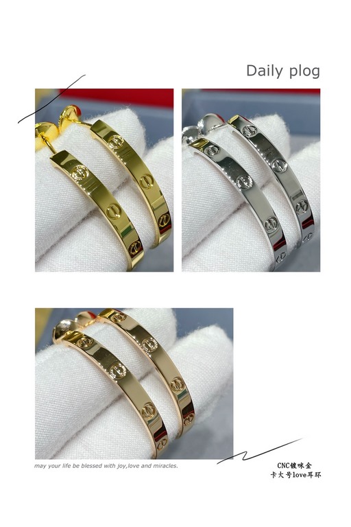 V gold material CNC high version Cartier large LOVE earrings, high-end customized    look at the engraving, and then look at the workmanship Original replica into the counter without pressure. Imported from Germany Luxur