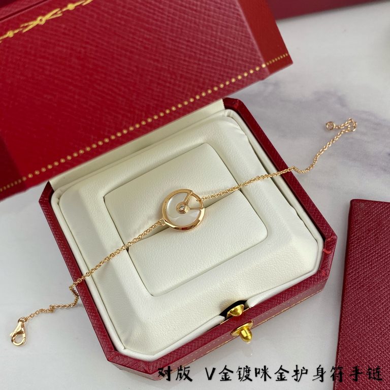 V Gold Plated Mimic Gold Cartier Amulet Bracelet, Amulette de Cartier Jewelry, one of the most customized in real gold! With a variety of different guardian stones to convey strong emotions, it is like an amulet, or a lo