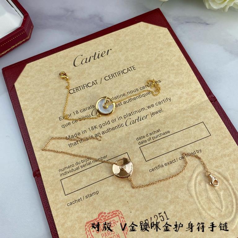 V Gold Plated Mimic Gold Cartier Amulet Bracelet, Amulette de Cartier Jewelry, one of the most customized in real gold! With a variety of different guardian stones to convey strong emotions, it is like an amulet, or a lo