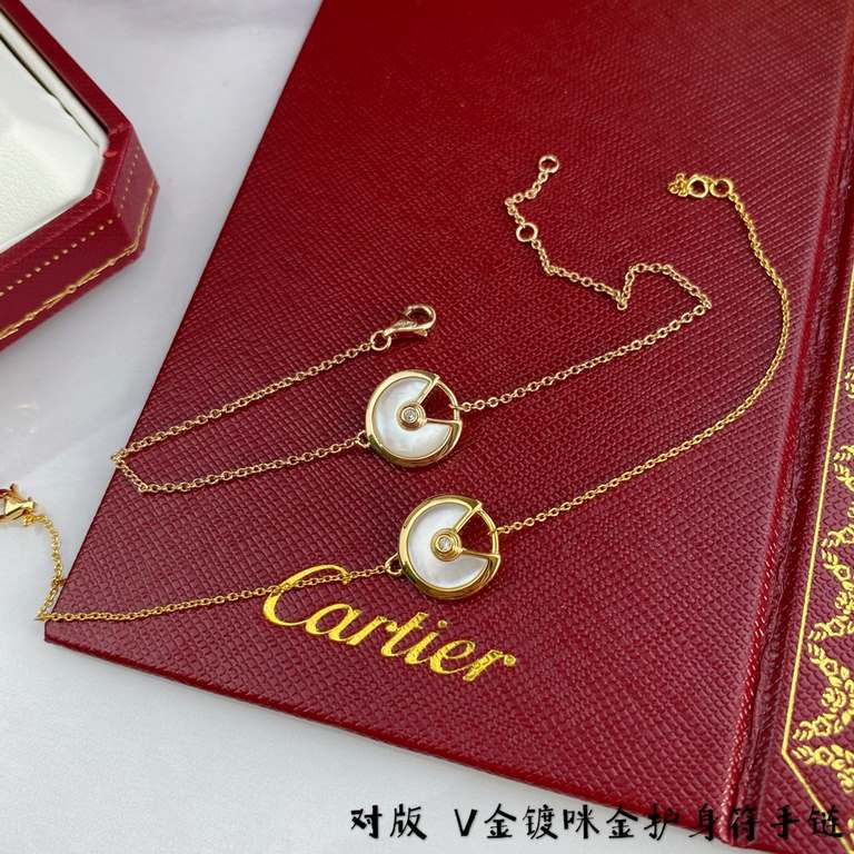 V Gold Plated Mimic Gold Cartier Amulet Bracelet, Amulette de Cartier Jewelry, one of the most customized in real gold! With a variety of different guardian stones to convey strong emotions, it is like an amulet, or a lo