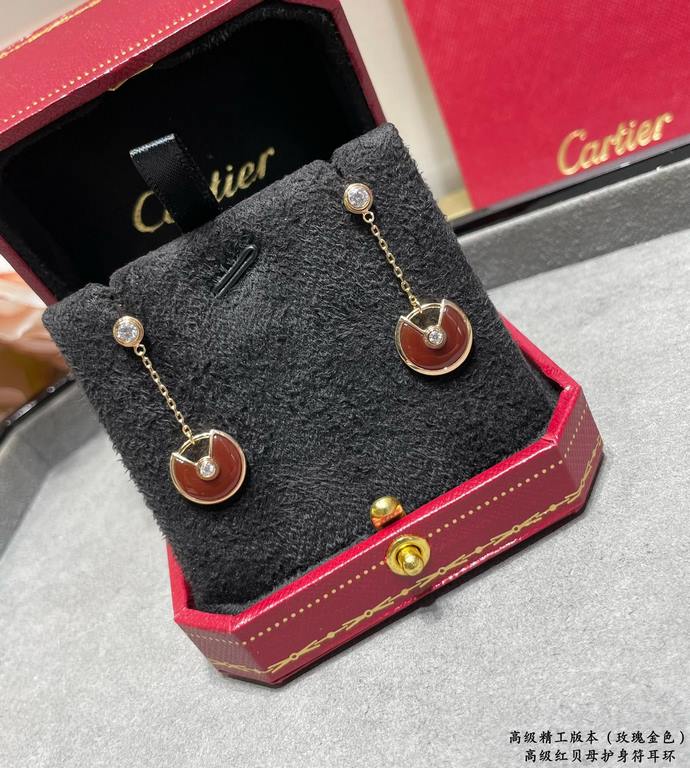 V gold plated 1.0 imitation gold Cartier CNC amulet earrings, Amulette de Cartier jewelry, the most customized one in real gold! With a variety of different guardian stones to convey strong emotions, it is like an amulet