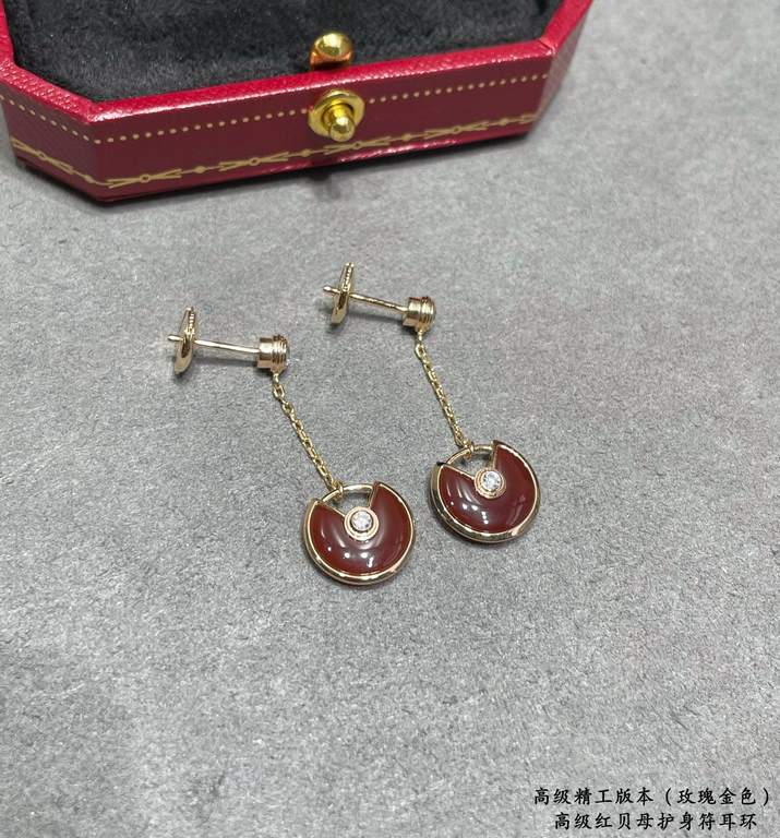 V gold plated 1.0 imitation gold Cartier CNC amulet earrings, Amulette de Cartier jewelry, the most customized one in real gold! With a variety of different guardian stones to convey strong emotions, it is like an amulet