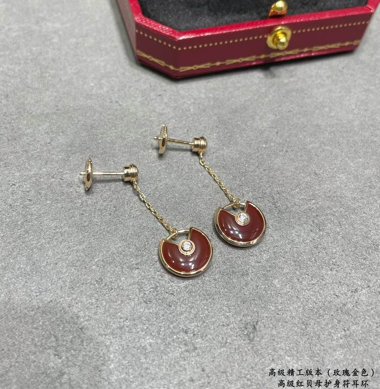 V gold plated 1.0 imitation gold Cartier CNC amulet earrings, Amulette de Cartier jewelry, the most customized one in real gold! With a variety of different guardian stones to convey strong emotions, it is like an amulet