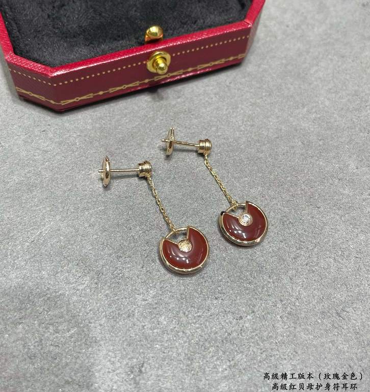 V gold plated 1.0 imitation gold Cartier CNC amulet earrings, Amulette de Cartier jewelry, the most customized one in real gold! With a variety of different guardian stones to convey strong emotions, it is like an amulet