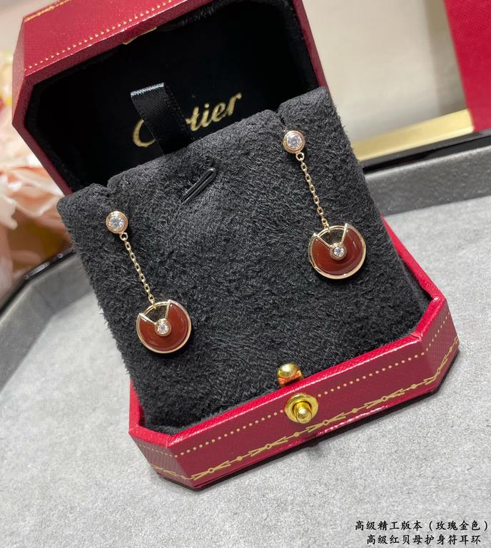 V gold plated 1.0 imitation gold Cartier CNC amulet earrings, Amulette de Cartier jewelry, the most customized one in real gold! With a variety of different guardian stones to convey strong emotions, it is like an amulet