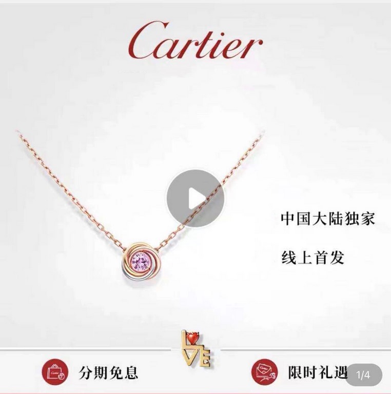 Limited Edition Cartier Cartier Tricolor Pink Diamonds  Necklace Earrings Trinity de cartier collection High-end customization High-class color separation plating exquisite craft top s925 sterling silver material does no