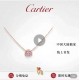 Limited Edition Cartier Cartier Tricolor Pink Diamonds  Necklace Earrings Trinity de cartier collection High-end customization High-class color separation plating exquisite craft top s925 sterling silver material does no