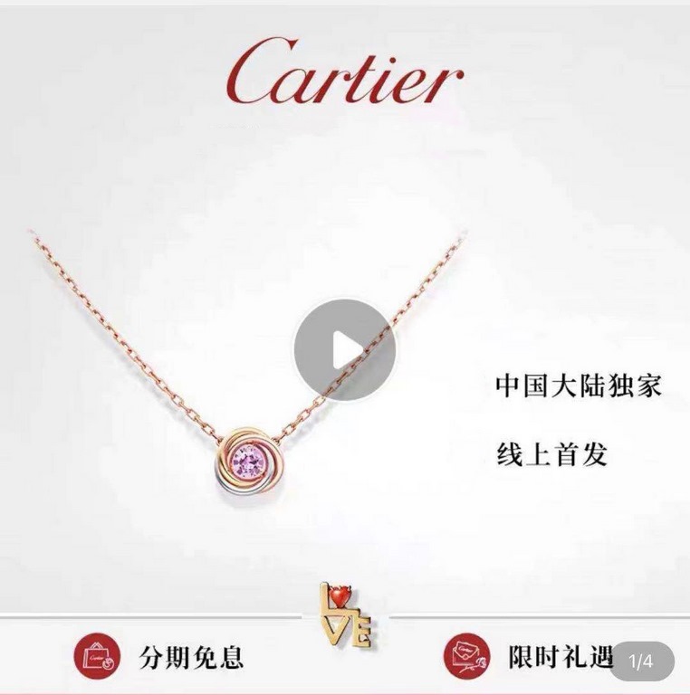 Limited Edition Cartier Cartier Tricolor Pink Diamonds   Necklace Trinity de cartier series High-end customized advanced color separation plating process exquisite top s925 sterling silver material does not fade and not 