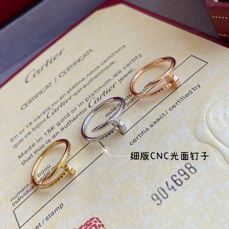 CNC open version, V gold plated 1.0 imitation gold (yardage 5678) Cartier fine version of glossy nail ring   white gold rose gold yellow gold.   to meet your dream of nails counter Cartier China line exclusive debut of t