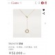 Cartier Cartier 21 years new Trinity series tricolor double ring tassel necklace classic durable, versatile Selected imported from Germany V gold material plating ultra-thick gold, authentic and consistent rose gold ultr