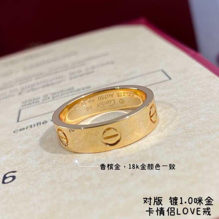 V gold material Wide version code 6789, narrow version code 5678 rose gold. Cartier nail ring CNC ring   to meet your dream of nails counter price of 22900 Cartier China line exclusive debut of the main promotion of the 