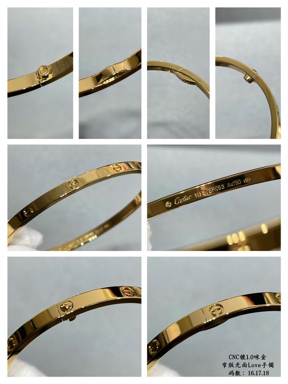 V gold plated 1.0 imitation gold, CNC High Definition Cartier Narrow Glossy LOVE Bracelet, Size 16.17.18   High-grade craftsmanship Nail bit polished treatment Screwdriver opening design  90 degrees screwing screws  Z ou