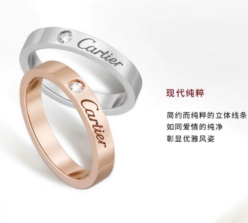 Cartier Cartier Classic Monogram Ring Ultra-fine craftsmanship Exclusive customization Highest grade Wide Cnc engraving Selected German imported s925 sterling silver material plating thick gold Rose gold Platinum Two col