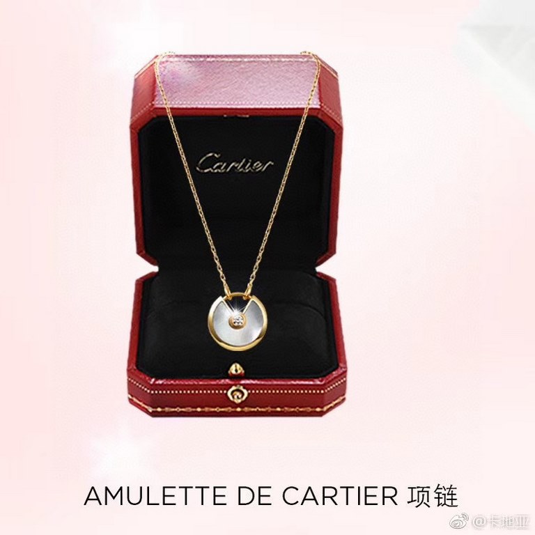 Cartier Cartier Amulet Series Amulet Necklace Yellow Gold Ultra-high-end customization Original imported white agate Turquoise red agate