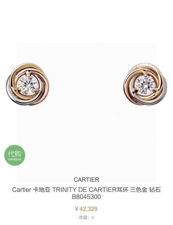 Cartier Cartier Tricolor solitaire   Necklace Earrings Trinity de cartier collection High-end customization High-class color separation plating craft exquisite top s925 sterling silver material does not fade and not alle