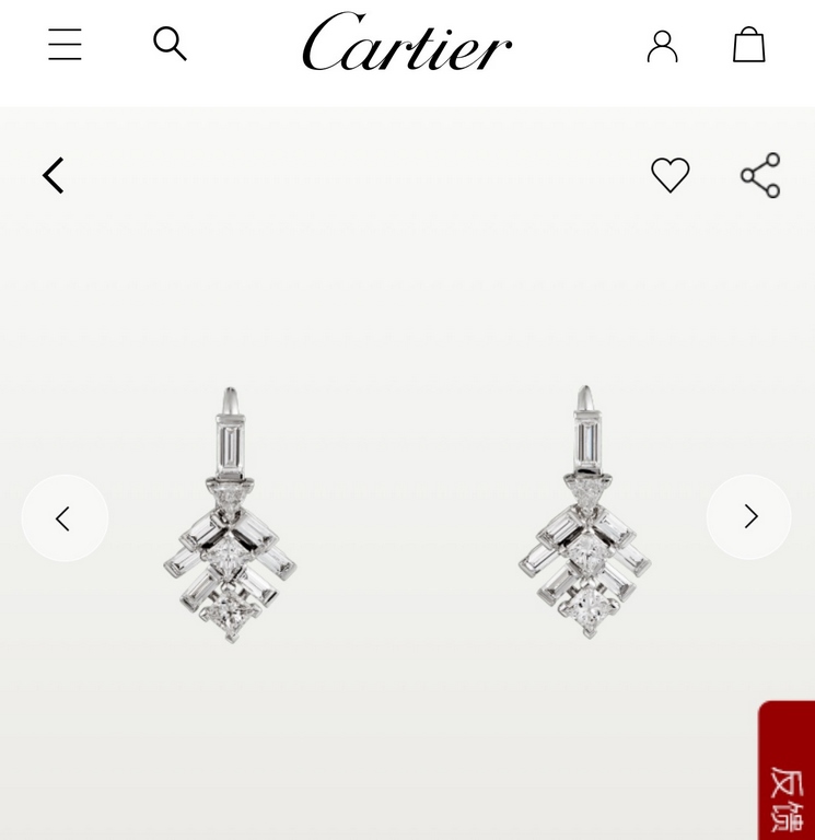 Cartier Cartier Destinee series new ladder square diamond single diamond earrings low-profile luxury content Selected German imports V gold material plating thick gold color does not fade and not allergic to ultra-fine w