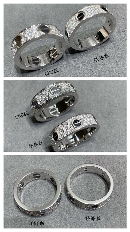 V gold plated imitation gold (CNC version) Size 56789. original single goods Cartier classic models CNC black studs full star ring, the industry's most cutting-edge and most complete 18K gold technology imported from Ger